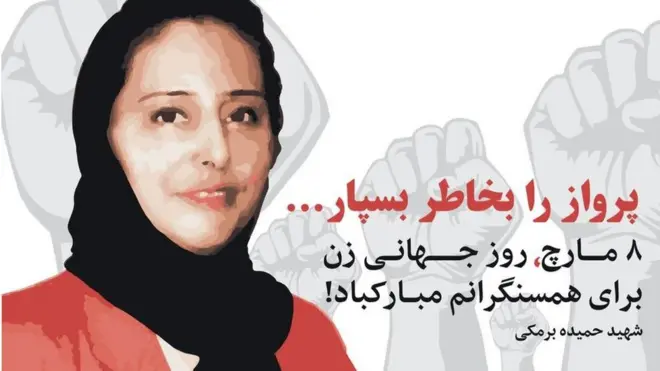 هنرسالاران