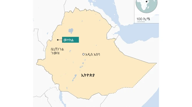 የኢትዮጵያ ካርታ