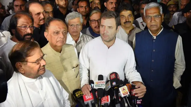 راہل گاندھی