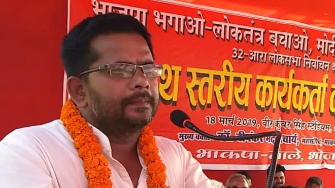 राजू यादव, सीपीआई एम