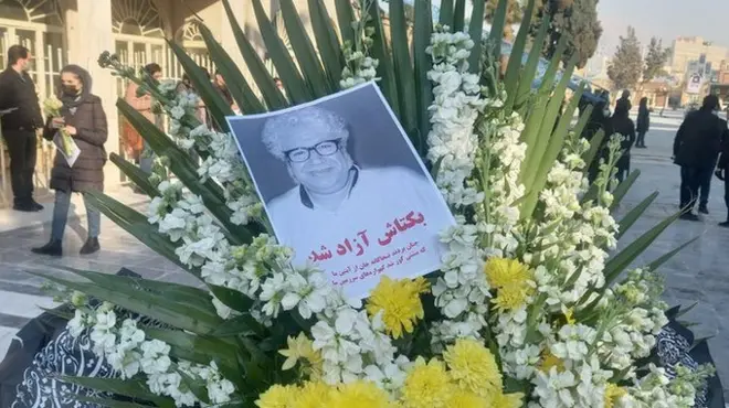 مراسم بکتاش آبتین