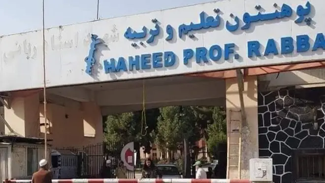 طالبان اسم دانشگاه برهان‌الدین ربانی را در دهمین سالگرد کشتن او تغیر دادند