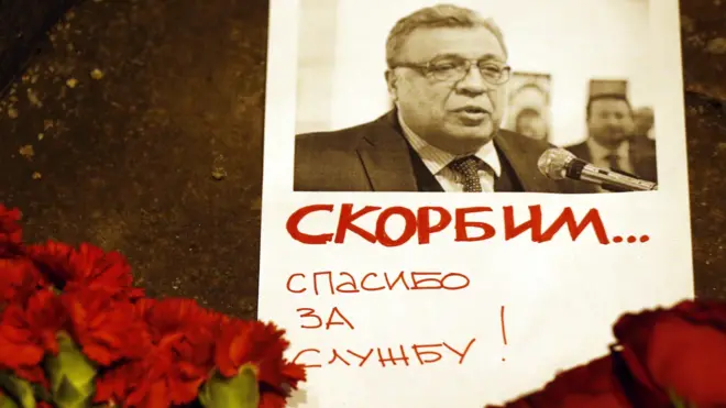 Как заявили турецкие и российские официальные лица, убийство Андрея Карлова - провокация, направленная на подрыв российско-турецких отношений