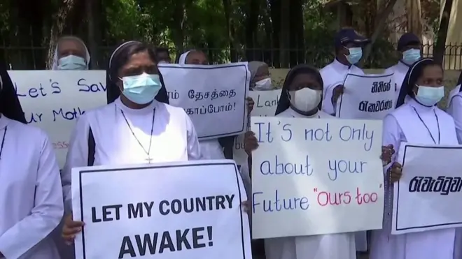 श्रीलंका