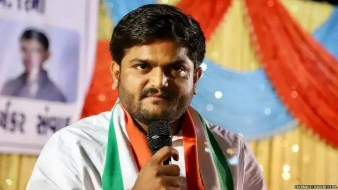 હાર્દિક પટેલ