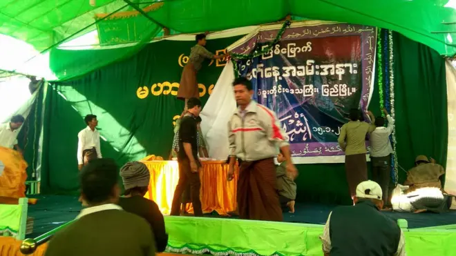 ပြည်မြို့ တမန်တော်နေ့ ပွဲပျက်