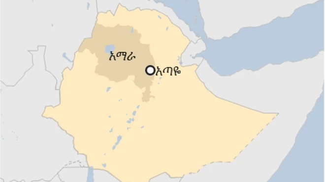 የኢትዮጵያ ካርታ