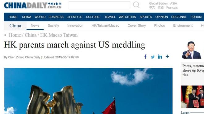 Bài báo hôm 17/6 "Phụ huynh Hong Kong biểu tình phản đối sự can thiệp của Mỹ"