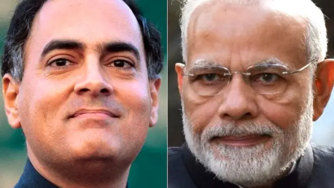 पूर्व प्रधानमंत्री राजीव गांधी और वर्तमान प्रधानमंतरी नरेंद्र मोदी