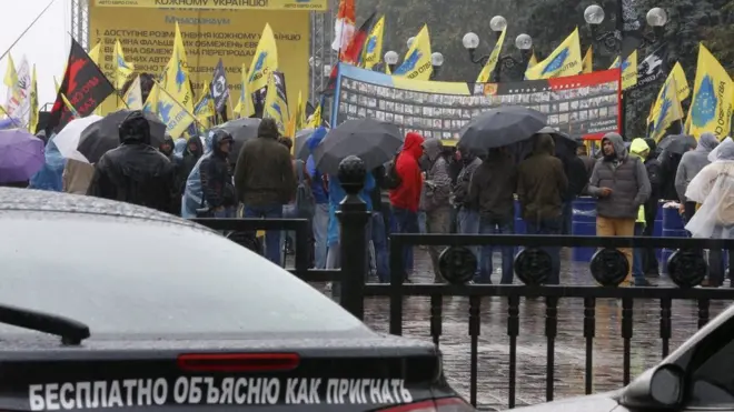 пікет автовласників