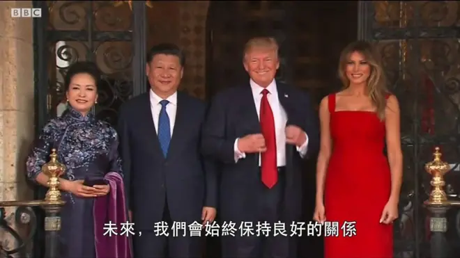 “习特会”首日