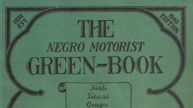 እታ ቐጠልያ መጽሓፍ