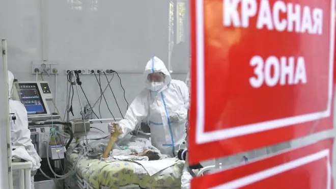 "Красная зона" в больнице