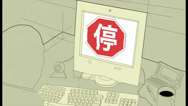 ä¸­å›½ãƒãƒƒãƒˆè¦åˆ¶ã€€ç¿’ä½“åˆ¶ä¸‹ã§ã•ã‚‰ã«åŽ³ã—ã