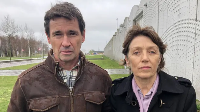 Джон и Мэрин О'Брайен проделали путь в 17 тыс. км, чтобы принять участие в суде по МН17