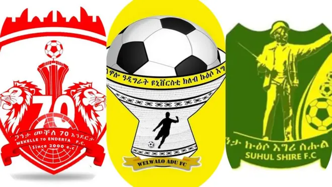 ኣርማ ጋንታታት ኩዕሶ እግሪ መቐለ 70 እንደርታ፣ ወልዋሎ ዓዲግራት ዩኒቨርሲቲን ስሑል ሽረን