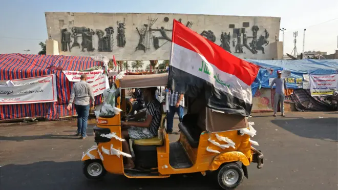 ساحة التحرير في بغداد