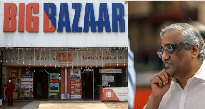 కిశోర్ బియానీ