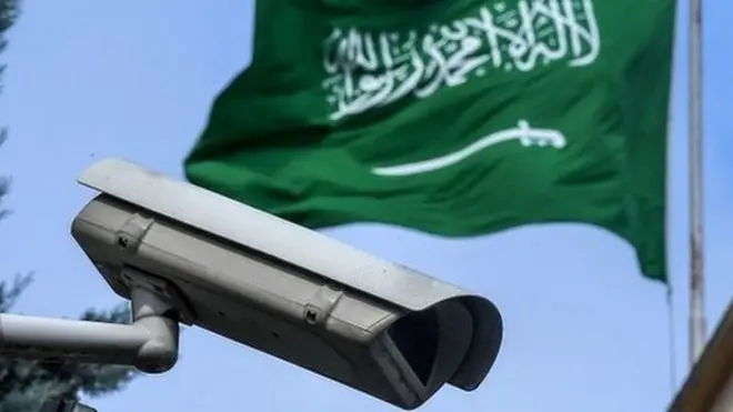 Saudi flag