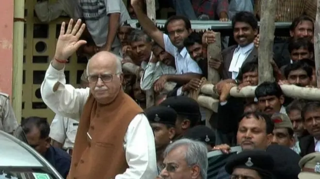 राम मंदिर अयोध्या