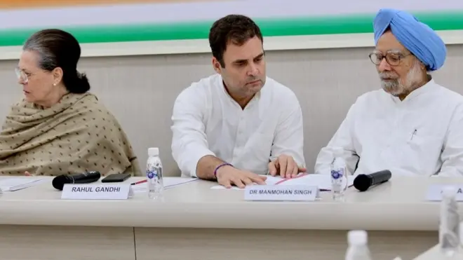 कांग्रेस कार्यसमिति की बैठक