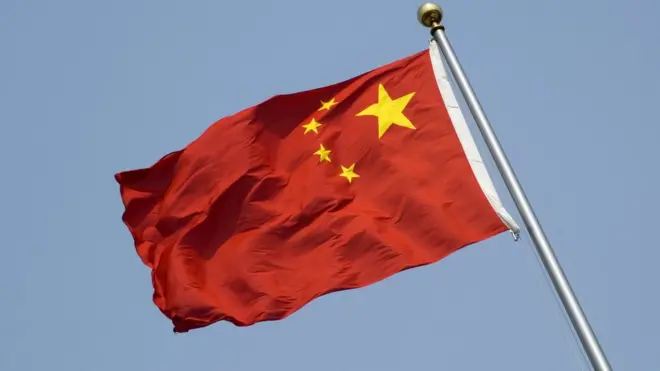 العلم الصيني