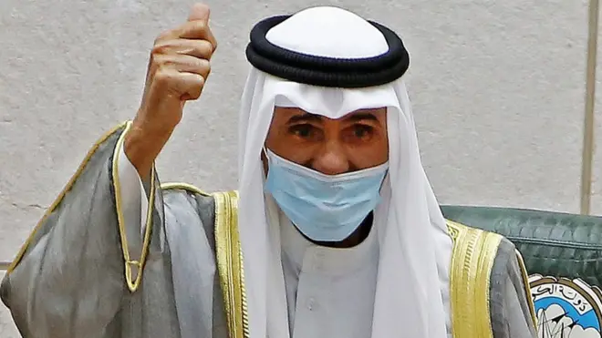 कुवैत के आमिर