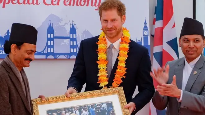 राजकुमार ह्यारी