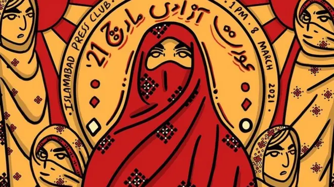 پوسٹر ڈیزائن کرنے والی آرٹسٹ اسما گل: ’بلوچ خواتین پُر وقار انداز میں برسوں سے کھڑی اپنے حقوق کی لڑائی لڑ رہی ہیں‘