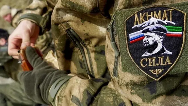 Chechen Force
