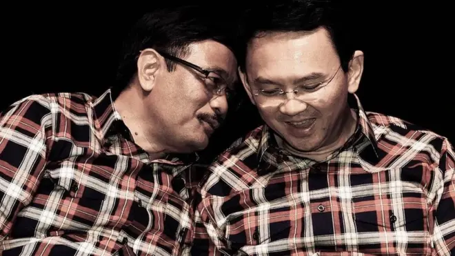 Instagram / basukibtp