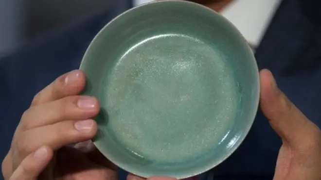 चीनी कटोरा