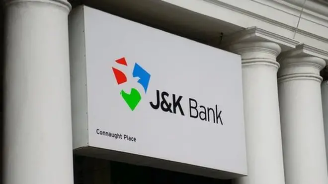 जम्मू-कश्मीर बैंक की दिल्ली शाखा