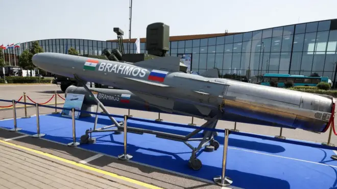 ब्रह्मोस