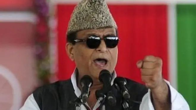 आज़म ख़ान