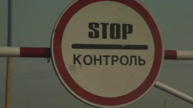 Украинские власти заявили о том, что Россия наращивает количество новейшего вооружения в Крыму.