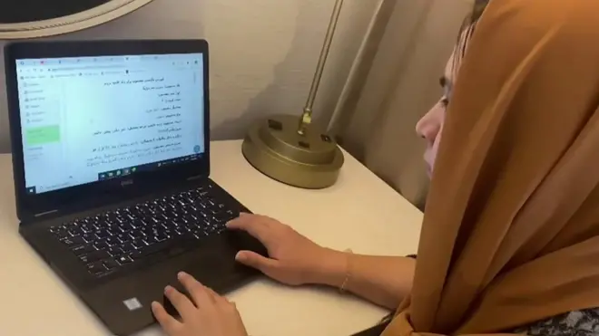 افغان ښوونکي