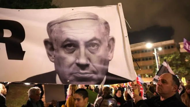 बिन्यामिन नेतन्याहू के ख़िलाफ़ प्रदर्शन