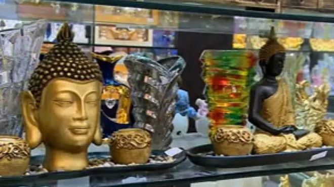 चीनी सामान