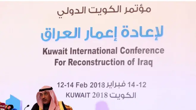 إعادة إعمار العراق