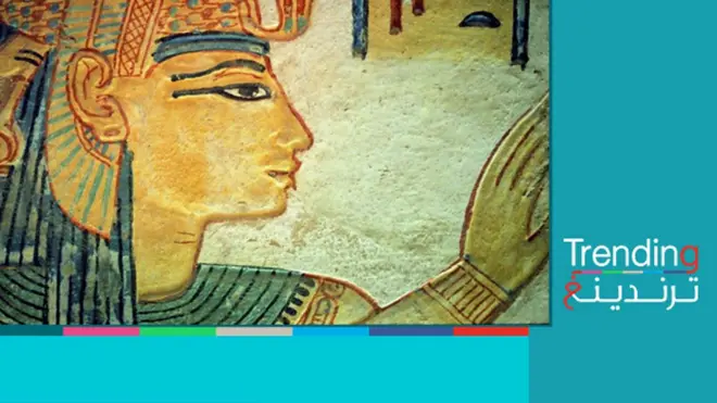 كيف وصلت آثار فرعونية إلى السعودية؟