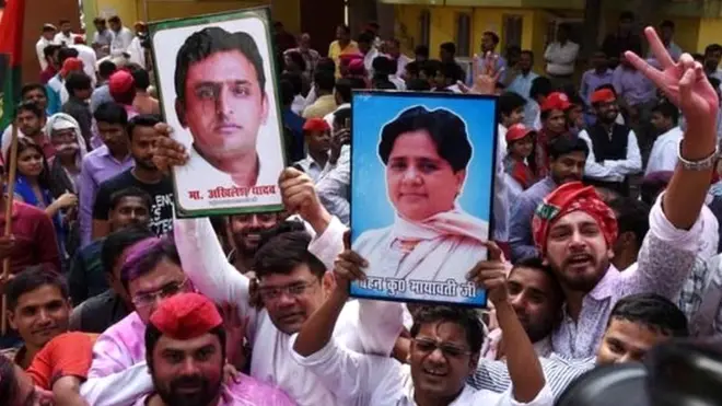 सपा बसपा गठबंधन