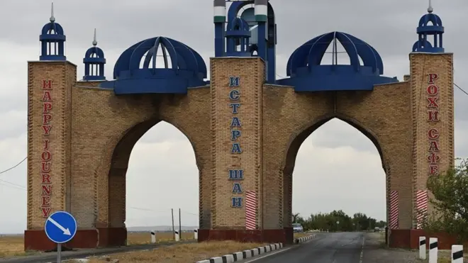 Тожикистон