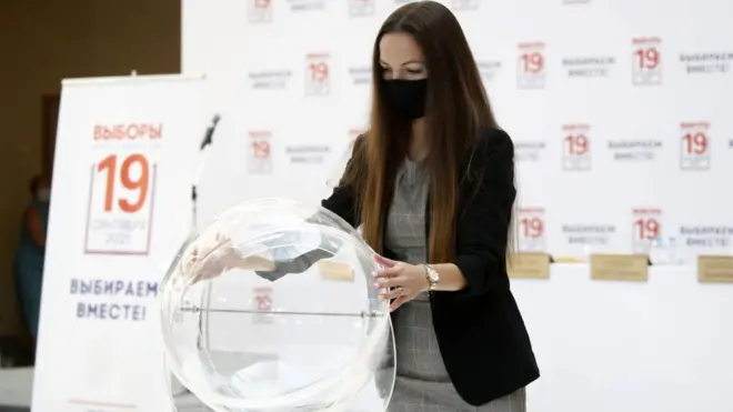 жеребьевка выборы