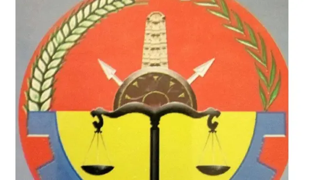 ኣርማ ቢሮ ጉዳያት ኮምዩኒኬሽን ክልል ትግራይ