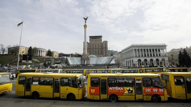 Київ маршрутки