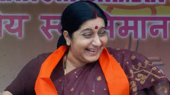 सुषमा स्वराज