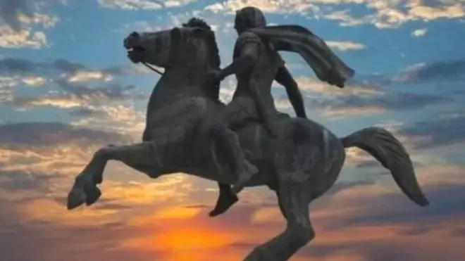 سکندر اعظم
