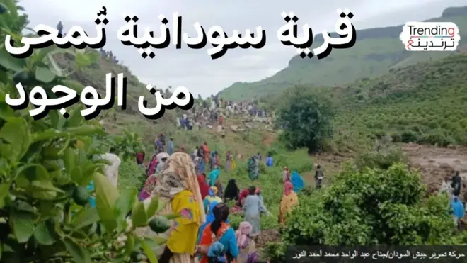 قرية سودانية تُمحى من الوجود جراء إنزلاق أرضي وناج واحد فقط