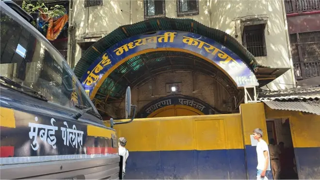 आर्थर रोड जेल